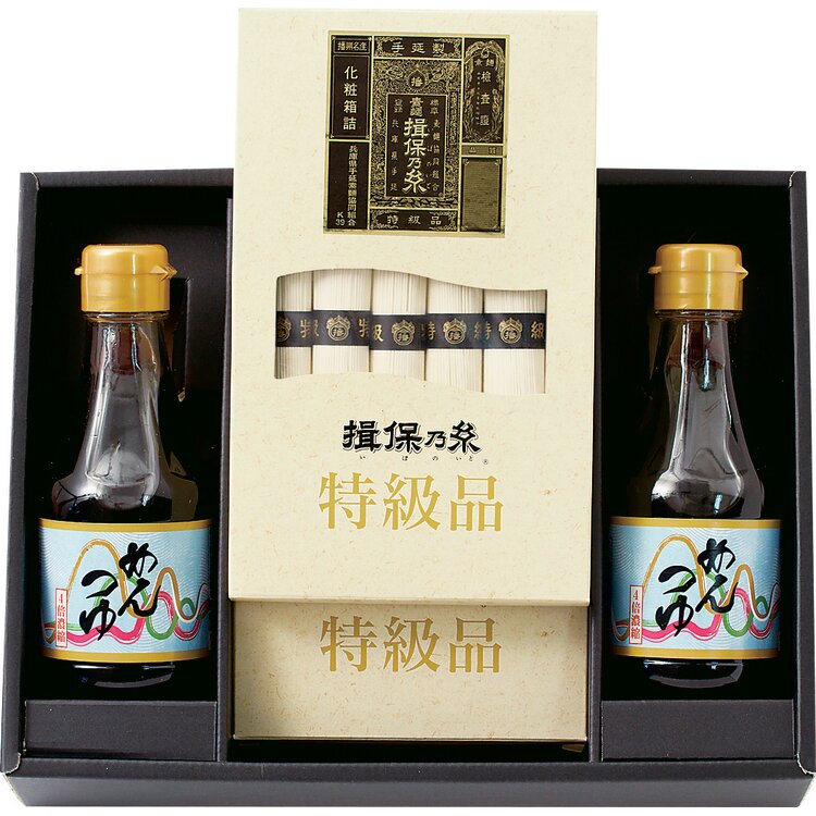 手延そうめん　揖保乃糸・めんつゆ詰合せ　ＭＩ－３００