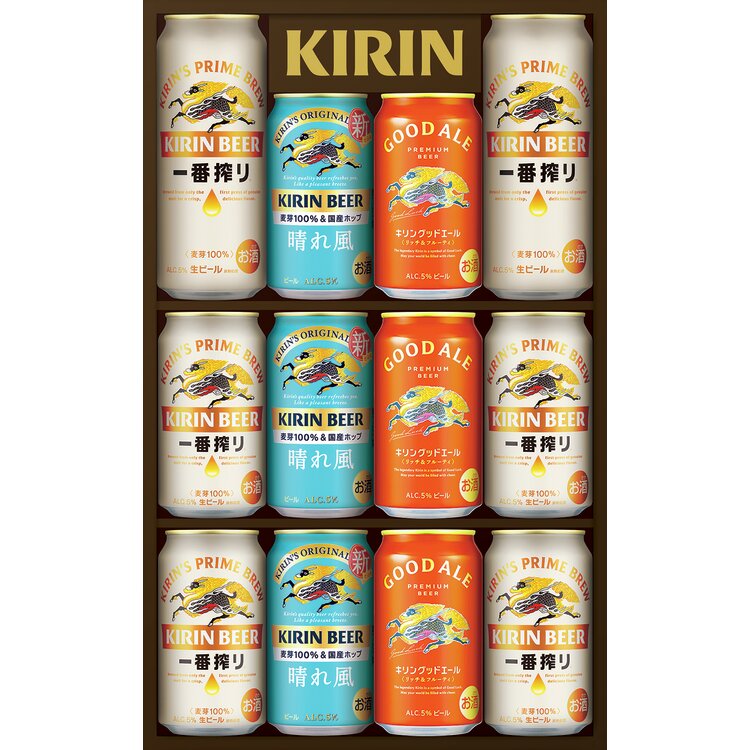 ＜キリン＞一番搾り生ビール・晴れ風・グッドエール３種セット