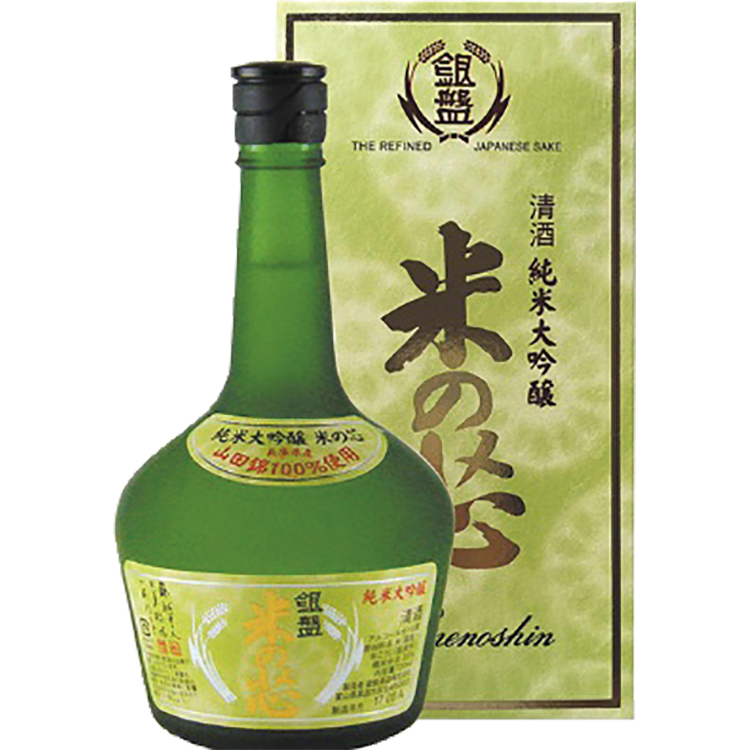 ＜銀盤酒造＞米の芯　純米大吟醸