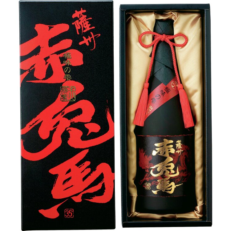＜薩州濵田屋伝兵衛＞赤兎馬　極味の雫