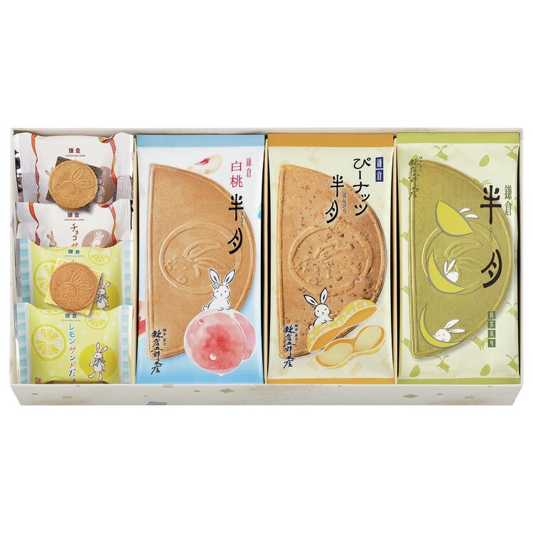 ＜鎌倉五郎本店＞月寄せ　２１袋入