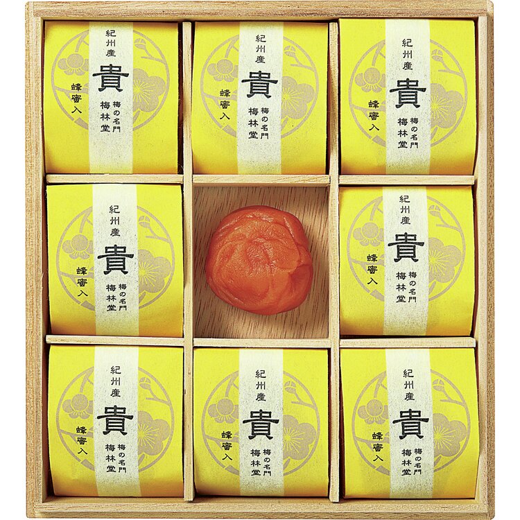 ＜梅林堂＞紀州蜂蜜入り梅干「貴梅」　ＢＰ３０