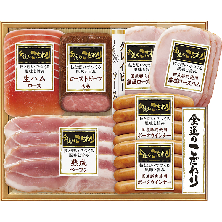 ＜伊藤ハム＞食通のこだわりバラエティセット　ＲＫ－６００