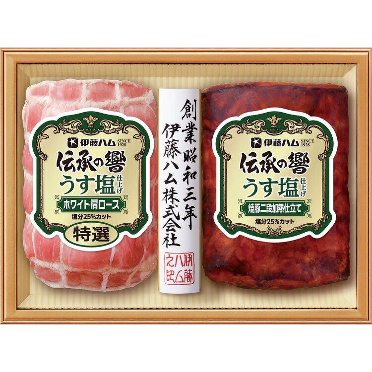 ＜伊藤ハム＞うす塩仕上げ焼豚詰合せ　ＤＵＳ－３０３