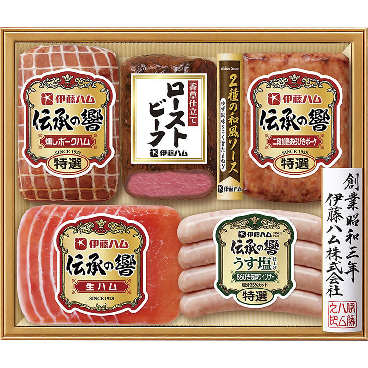 ＜伊藤ハム＞伝承の響ローストビーフ詰合せＩＳＲ－５００