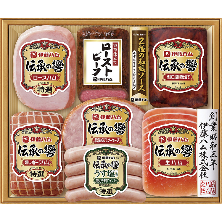 ＜伊藤ハム＞伝承の響ローストビーフ詰合せＩＳＲ－８００