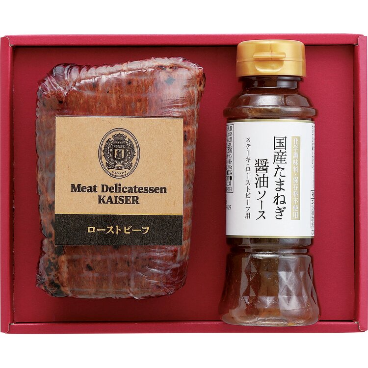 ＜ミートデリカテッセン　カイゼル＞ローストビーフ
