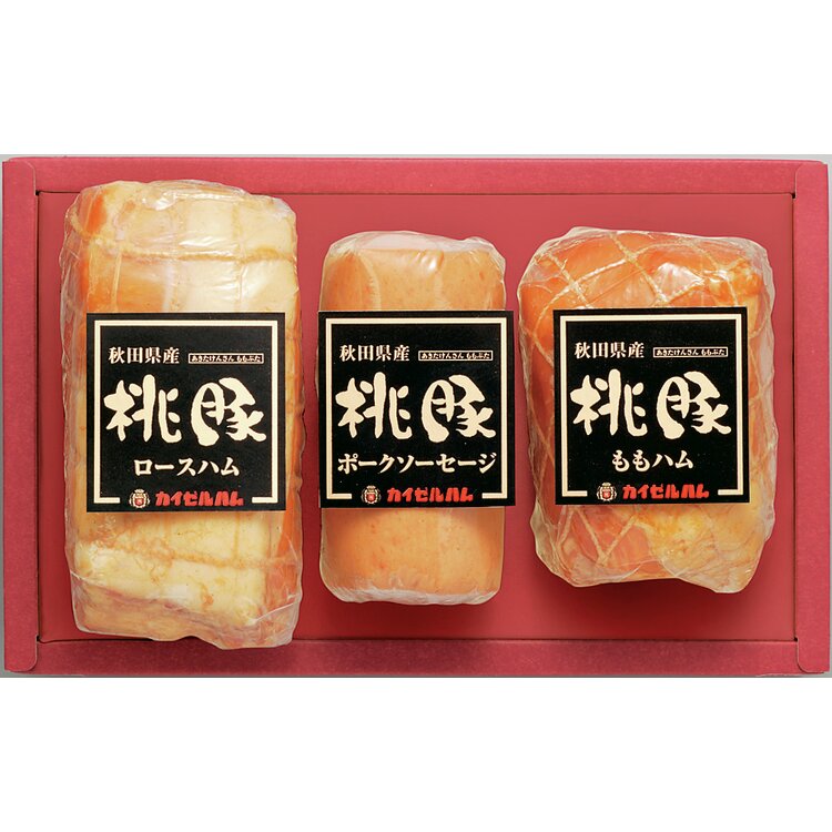 ＜カイゼルハム＞「秋田県産桃豚」ハム詰合せ