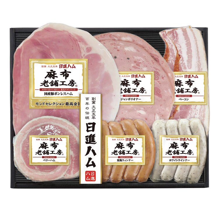 「麻布老舗工房」ハム・ソーセージ詰合せ　ＮＳ－５０５