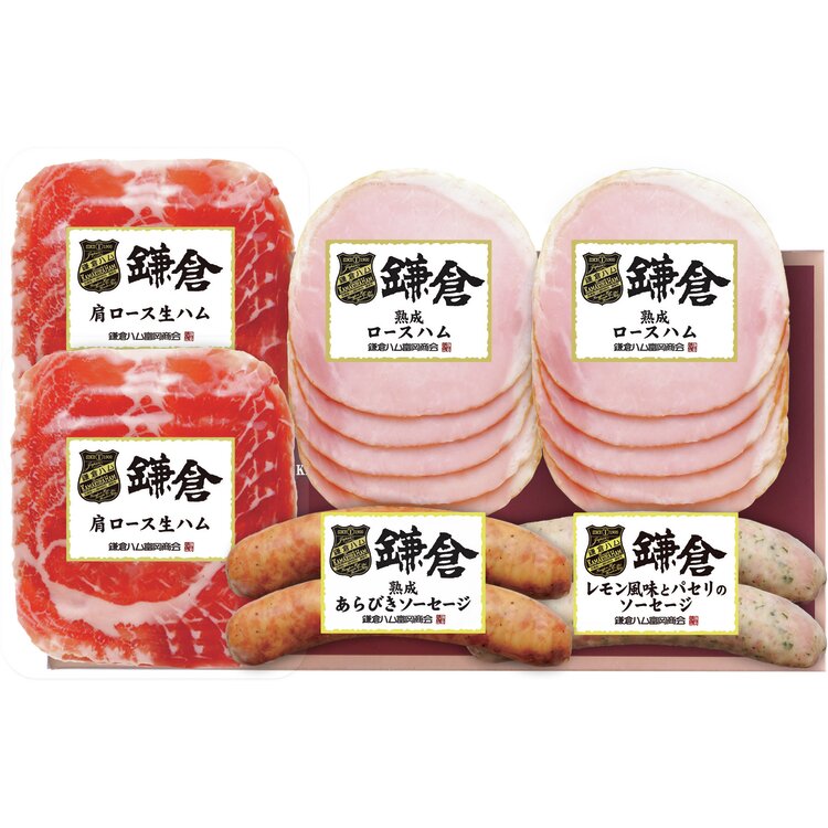 ＜鎌倉ハム富岡商会＞グリル＆オードブル詰合せ