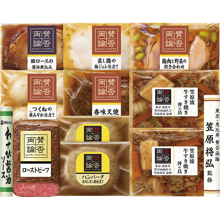 ＜賛否両論＞ローストビーフ・和惣菜ギフトＷＡ－１０５Ｓ