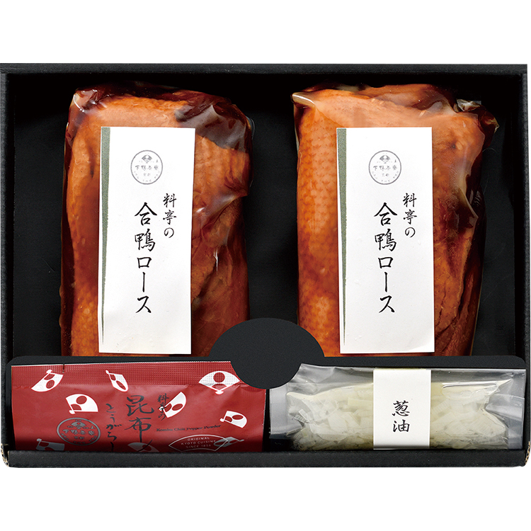 京都＜下鴨茶寮＞料亭の合鴨ロース