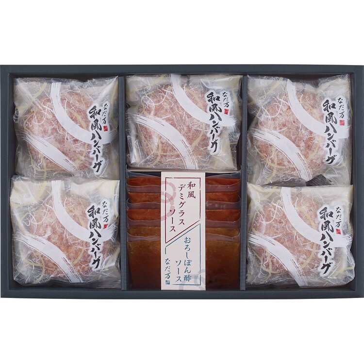 ＜なだ万＞レンジで簡単　和風ハンバーグ