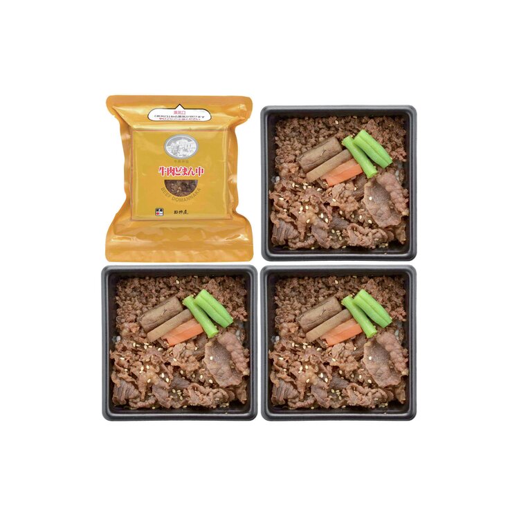 ＜新杵屋×米沢牛黄木＞牛肉どまん中　一膳ご飯