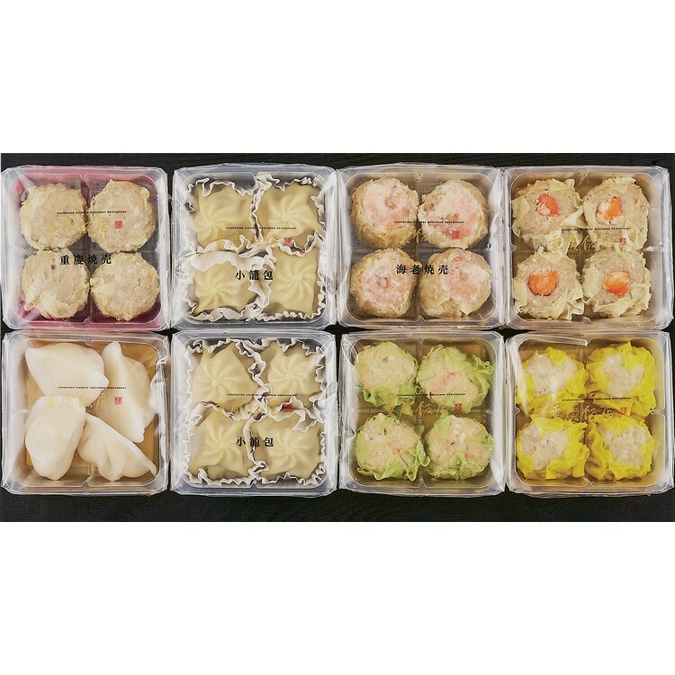 ＜重慶飯店＞「汽笛」点心セット７種