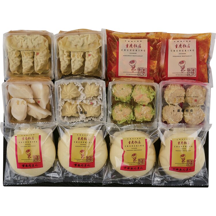 ＜重慶飯店＞「クイーン」点心料理セット９種