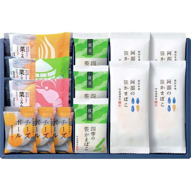 ＜阿部蒲鉾店＞笹かまぼこ詰合せ
