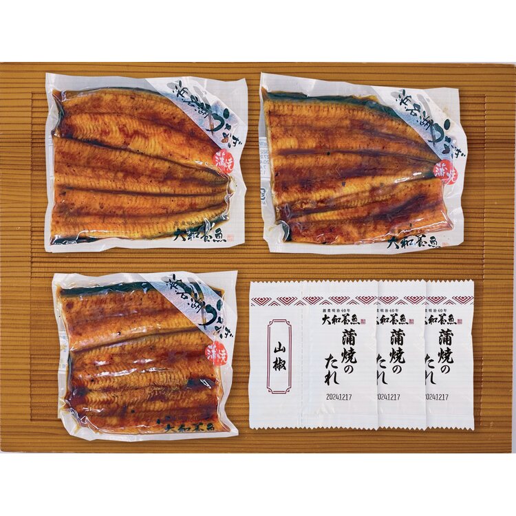 ＜大和養魚＞浜名湖うなぎ蒲焼　Ｑ３３０－３Ｒ３