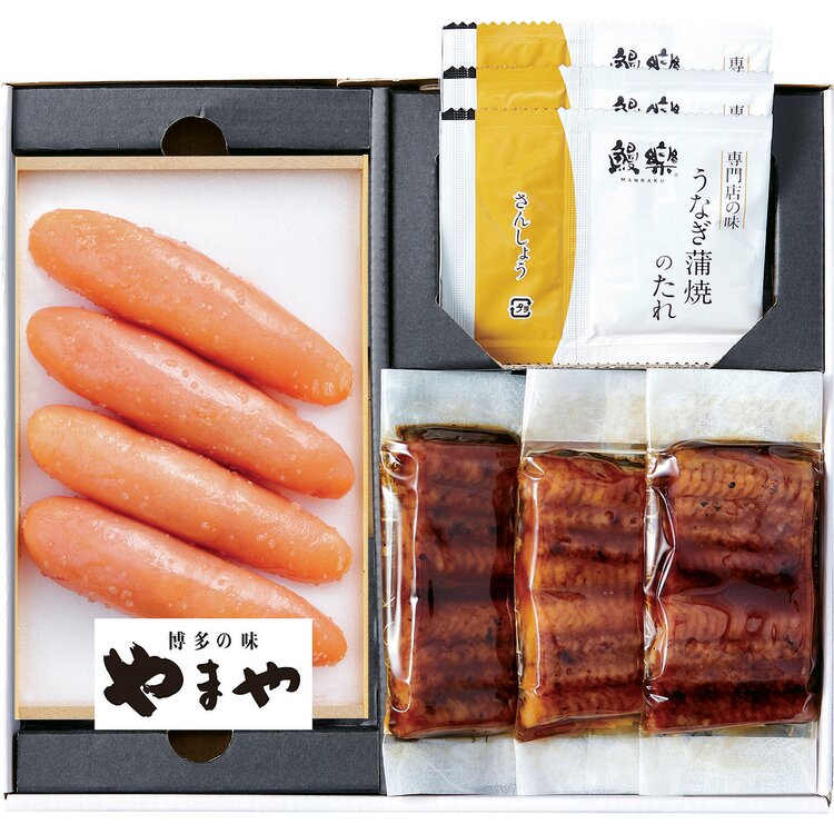 ＜やまや＞無着色辛子明太子・うなぎセット