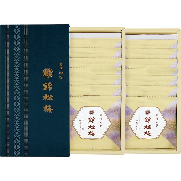 ＜錦松梅＞錦松梅の小袋（二段重ね）
