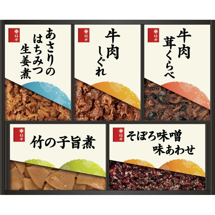 ＜柿安＞料亭しぐれ煮詰合せ　ＳＷ３０