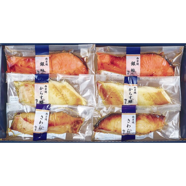 ＜築地なが田＞簡単調理西京焼詰合せ　ＹＡ－５０