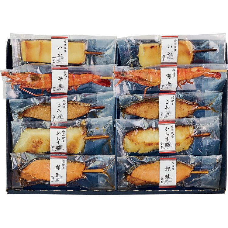 ＜築地なが田＞海鮮串焼詰合せ