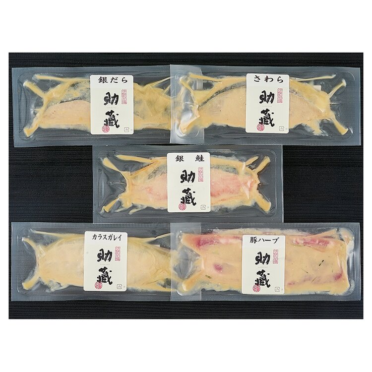＜助蔵＞伊勢粕漬