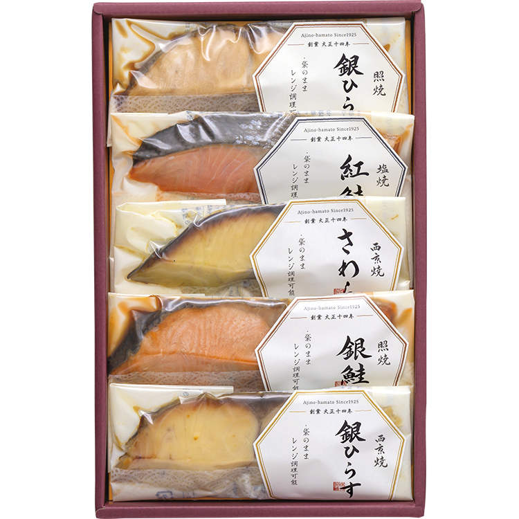 ＜味の浜藤＞レンジで簡単焼魚　ＳＰ３５Ｂ