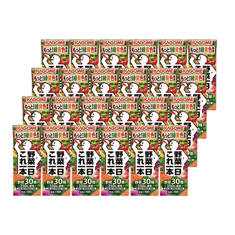 ＜カゴメ＞野菜一日これ一本　紙パック