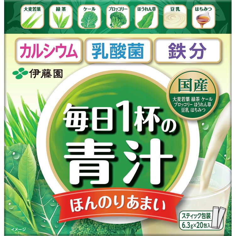 ＜伊藤園＞毎日１杯の青汁豆乳ミックス２０袋