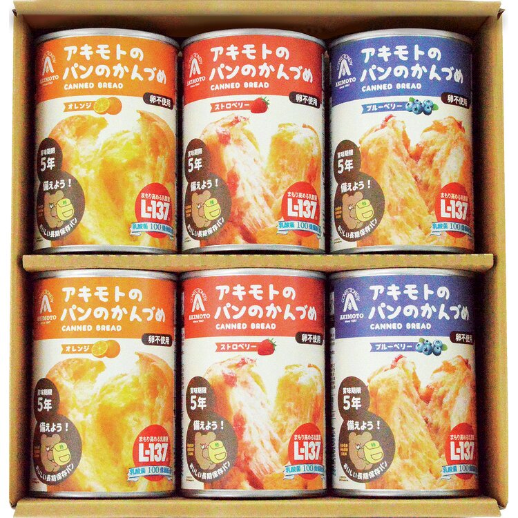 ＜アキモト＞パンのかんづめ６缶セット