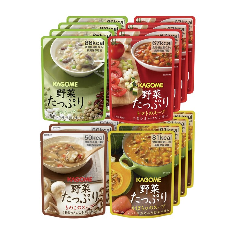＜カゴメ＞野菜たっぷりスープギフト