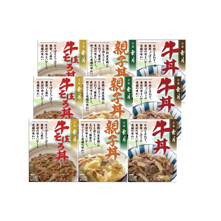 ＜アーデン＞京都雲月丼ぶりの素詰合せ