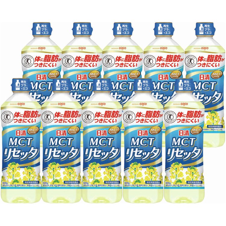 ＜日清＞ＭＣＴリセッタ