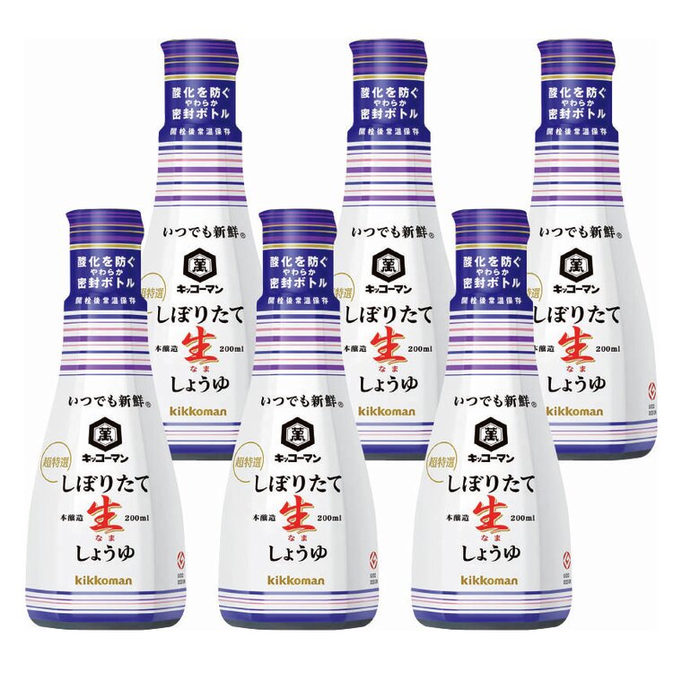 ＜キッコーマン＞いつでも新鮮しぼりたて生しょうゆ