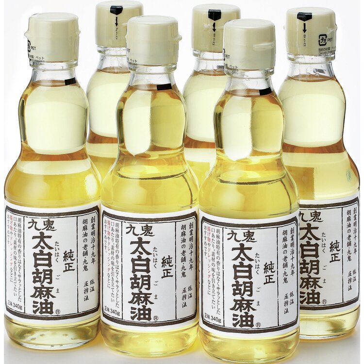 ＜九鬼産業＞太白純正胡麻油