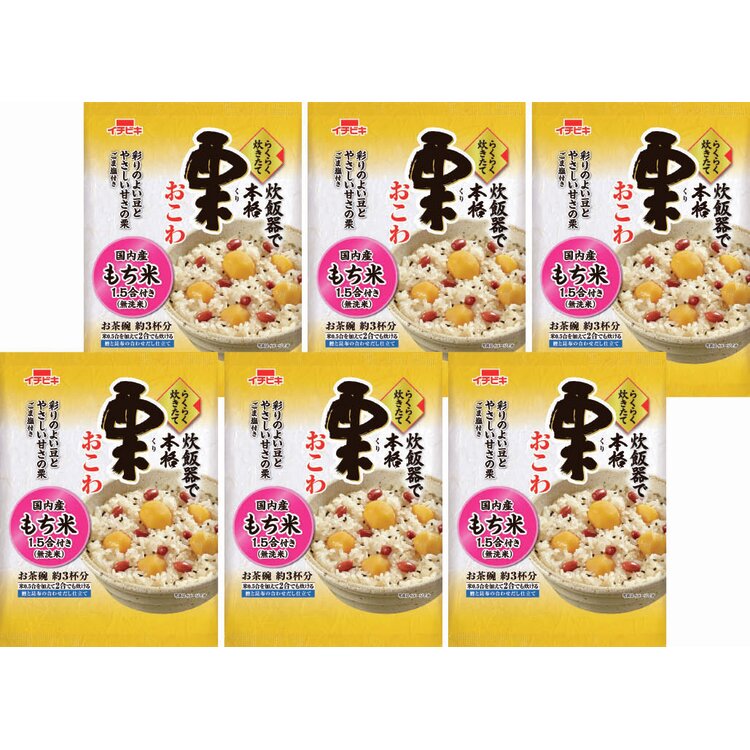 ＜イチビキ＞らくらく炊きたて栗おこわ