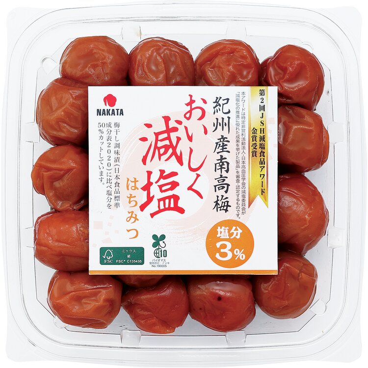＜中田食品＞おいしく減塩　はちみつ
