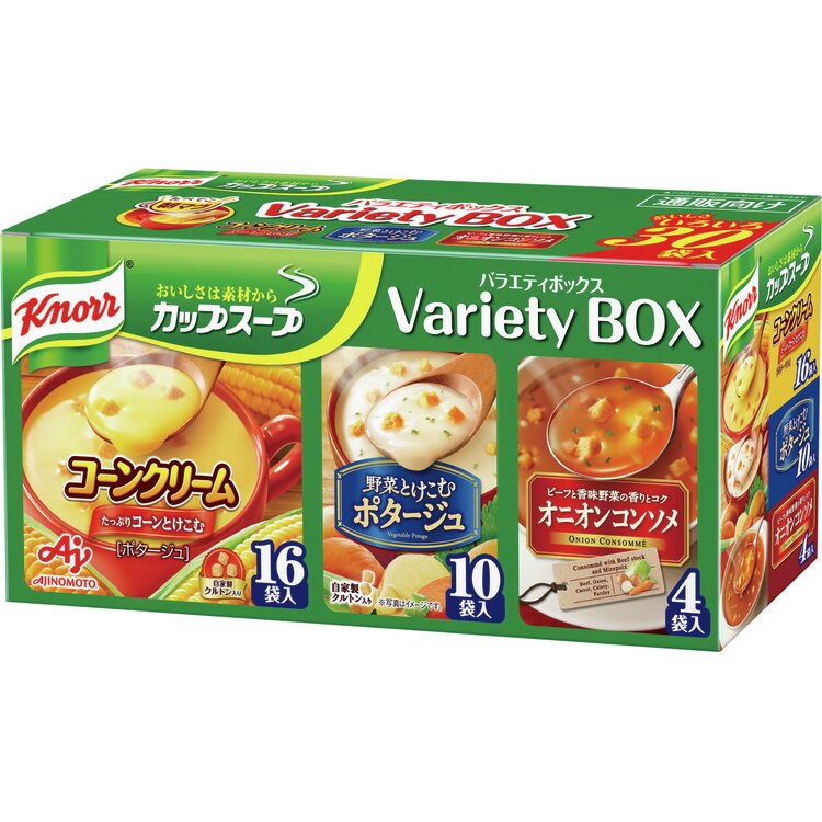 ＜味の素＞「クノール　カップスープ」バラエティボックス