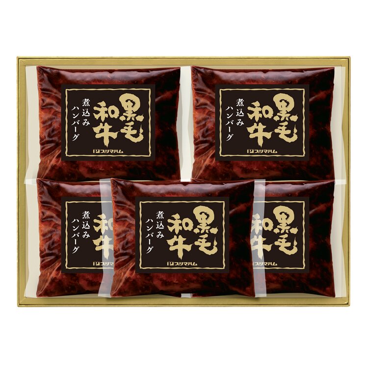 黒毛和牛煮込みハンバーグデミグラスソース