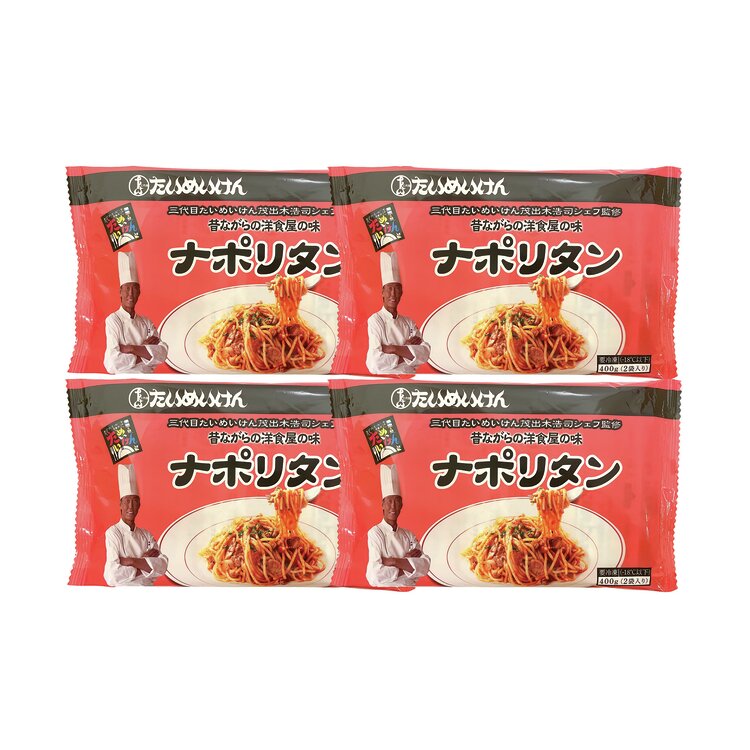 三代目たいめいけん監修ナポリタン