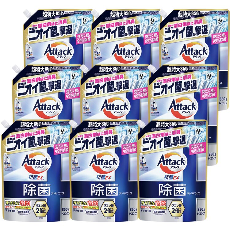 ＜花王＞アタック除菌アドバンス　詰替え用