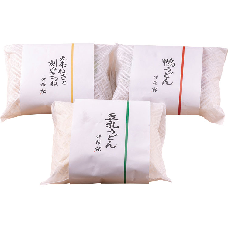 京都＜中村楼＞中村楼のおうどん３種