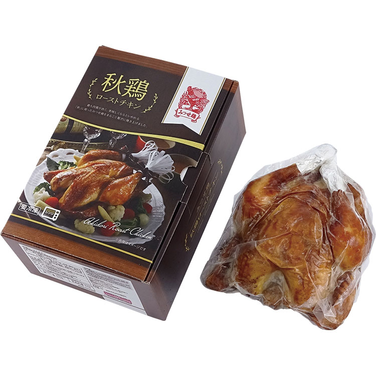 みつせ鶏秋鶏ローストチキン