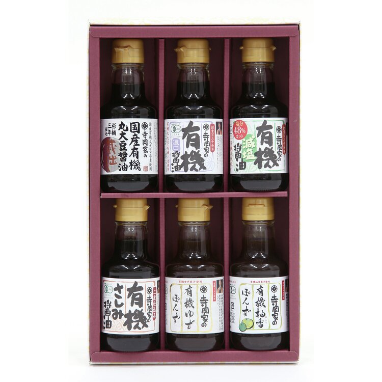 ＜寺岡有機醸造＞寺岡家の有機醤油・調味料詰合せ