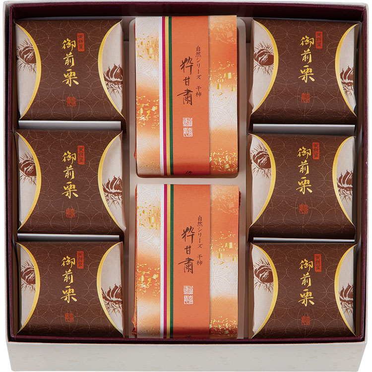 ＜宗家　源　吉兆庵＞粋甘粛・御前栗詰合せ