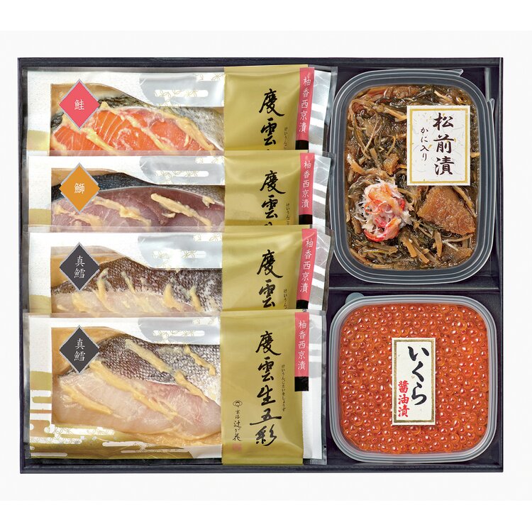 ＜京洛　辻が花＞レンジで柚香西京漬・松前漬・いくら醤油漬詰合