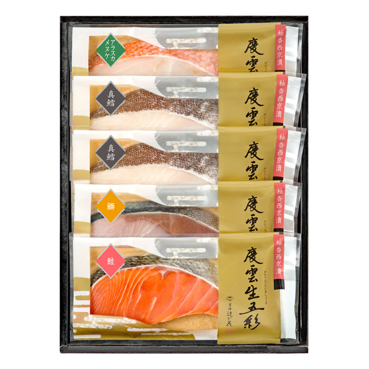＜京洛　辻が花＞レンジで柚香西京漬