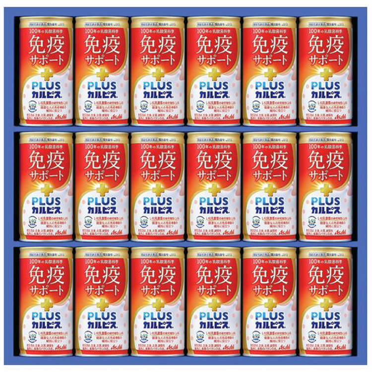 ＜アサヒ飲料＞健康乳酸菌ギフト